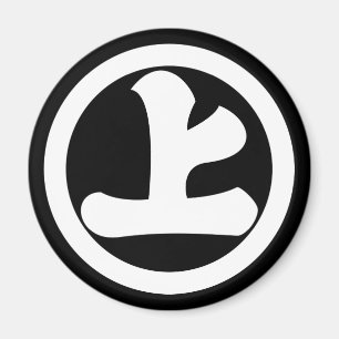 Íman Caractere Kanji Jo em círculo
