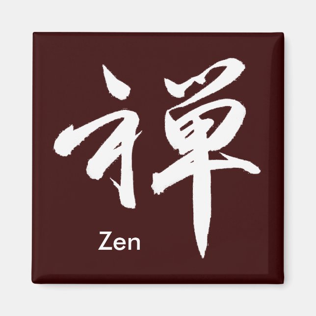 Íman Caractere Kanji para "ZEN" (Frente)