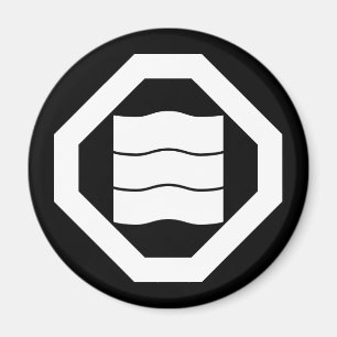 Íman Caracteres kanji em forma de onda para três na ban