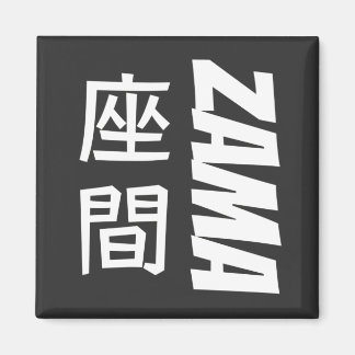 Íman Caracteres Kanji em Inglês e Japonês