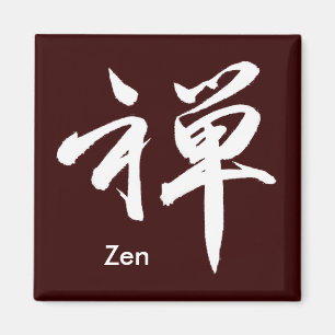 Íman Caráter de Kanji para o "ZEN "