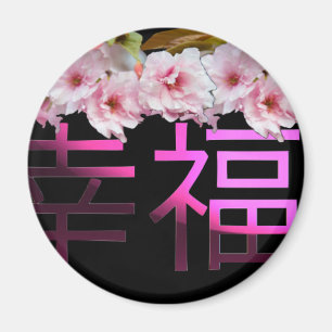 Íman Caráteres Flor-Chineses de Sakura