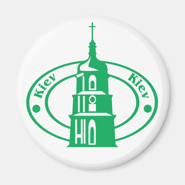 Íman Carimbo Kiev (Frente)