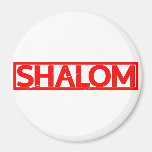 Íman Carimbo Shalom (Frente)