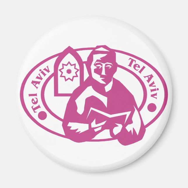 Íman Carimbo Tel Aviv (Frente)