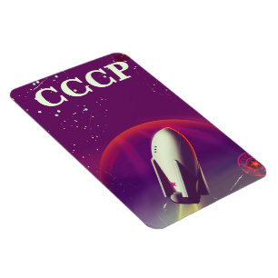 Íman Cartaz de viagem da corrida espacial soviética CCC