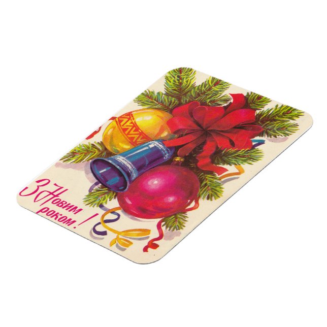 Íman Cartaz soviético ucraniano (Left Side)