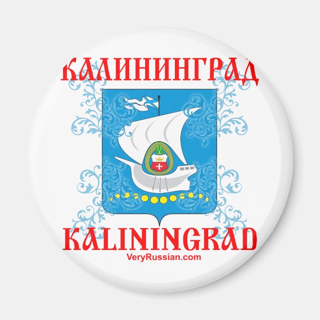 Íman Casaco de Armas da cidade de Kaliningrado (Frente)