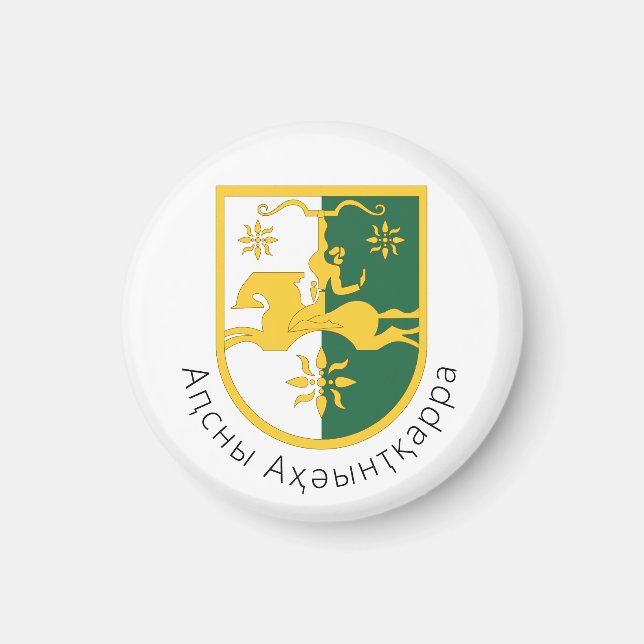 Íman Casaco de Armas da República da Abcásia (Frente)