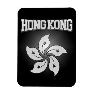 Íman Casaco de Armas de Hong Kong