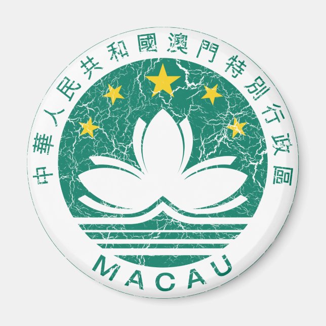 Íman Casaco De Armas De Macau (Frente)