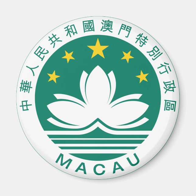 Íman Casaco De Armas De Macau (Frente)