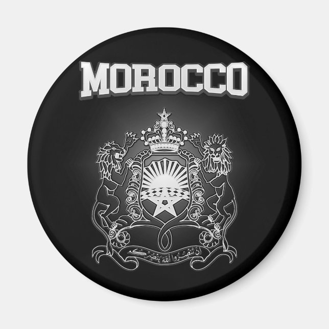 Íman Casaco de armas de Marrocos (Frente)