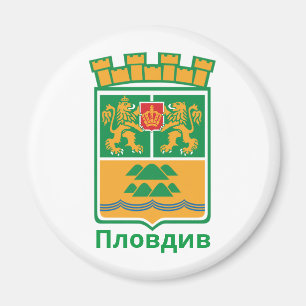 Íman Casaco de Armas de Plovdiv, Bulgária Magnet