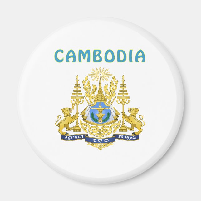 Íman Casaco De Armas Do Camboja (Frente)