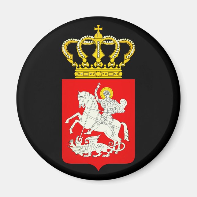 Íman Casaco de Armas do Magnet da República da Geórgia (Frente)