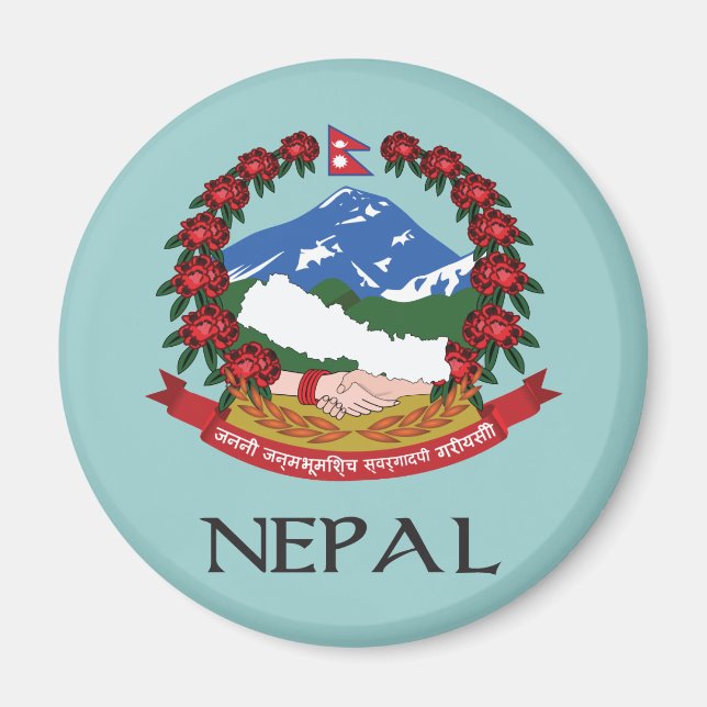 Íman Casaco de armas do Nepal (Frente)