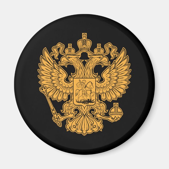 Íman Casaco de Armas Russas da Federação Russa (Frente)