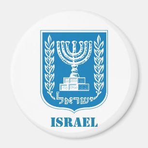 Íman Casaco de Israel do Magnet da Cozinha de Armas