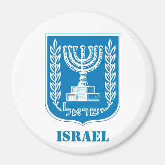 Íman Casaco de Israel do Magnet da Cozinha de Armas