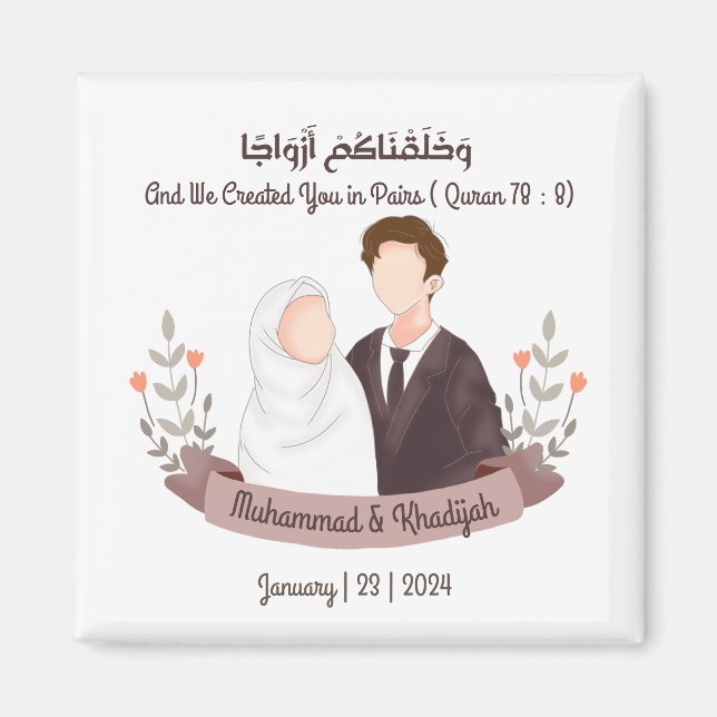 Íman Casal muçulmano Quran Cita Casamento Islâmico Nika (Frente)