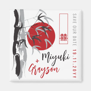 Íman Casamento Asiático do Jardim do Sol Oriental Zen B