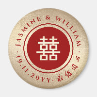 Casamento Chinês Duplo Xi, Círculo Clássico Dourad