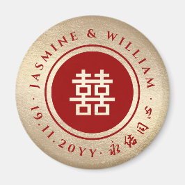 Íman Casamento Chinês Duplo Xi, Círculo Clássico Dourad