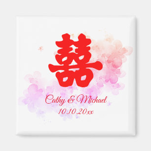Íman Casamento chinês em aquarela de cerejeira vermelha