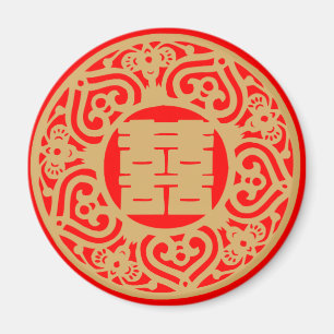 Íman Casamento chinês - felicidade dobro
