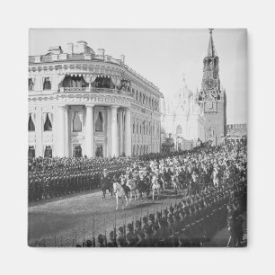 Íman Casamento do Tsar Nicholas (1868-1918) a Alexandra
