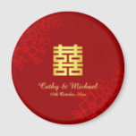 Íman Casamento floral de dupla felicidade Chinesa<br><div class="desc">Consiga o seu casamento de sonho com um toque oriental! Você pode personalizar o design, adicionando seus nomes e a data do casamento, etc. Você também é bem-vindo para me alcançar por qualquer design especial que seja exclusivo para você. Símbolo de felicidade dupla e decorações vermelhas são os que devem...</div>