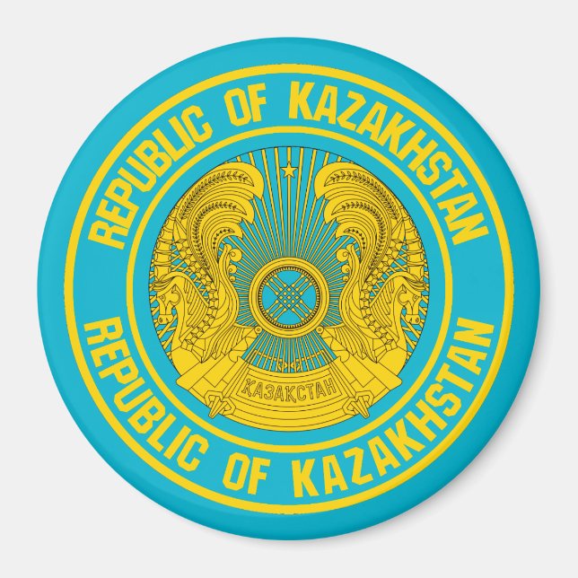 Íman Casaquistão Round Emblem (Frente)