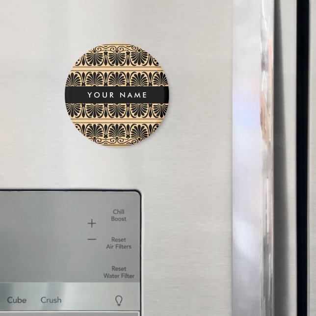 Íman Castanho Arábico Grego, Seu Nome, Personalizar (In Situ (Fridge))