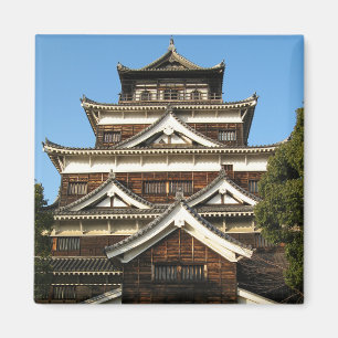 Íman Castelo de Hiroshima 広 島 城, Hiroshima, Japã