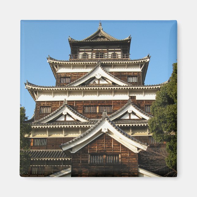 Íman Castelo de Hiroshima 広 島 城, Hiroshima, Japão (Frente)