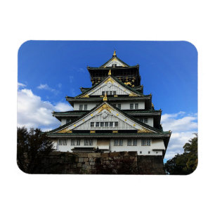 Íman Castelo de Osaka, Japão #1 Magnet