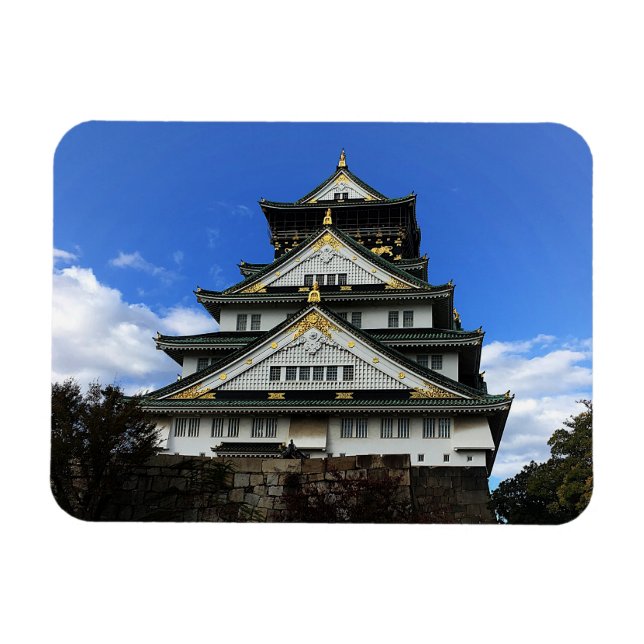 Íman Castelo de Osaka, Japão #1 Magnet (Horizontal)