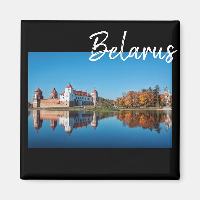 Íman Castelo Mir Belarus Arquitetura Paisagem Ímã (Frente)
