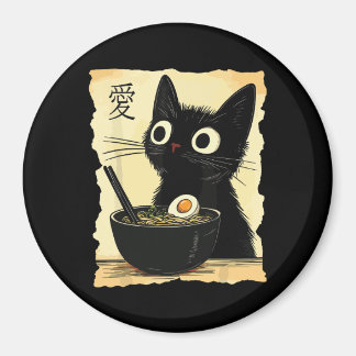 Íman Cat eating ramen 