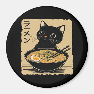 Íman Cat eating ramen 