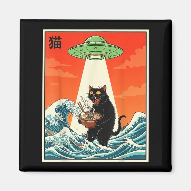Íman Cat Ramen Ufo Funny Japanese Anime Tee Men Women T (Frente)