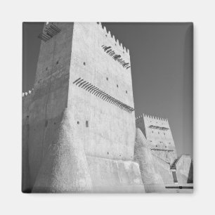 Íman Catar, Umm Salal, Umm Salal Mohammed. Umm Salal