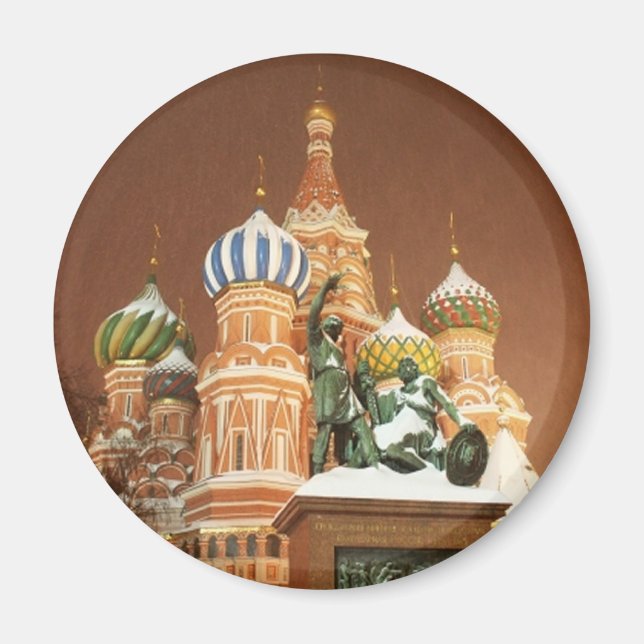 Íman Catedral da Rússia (Frente)