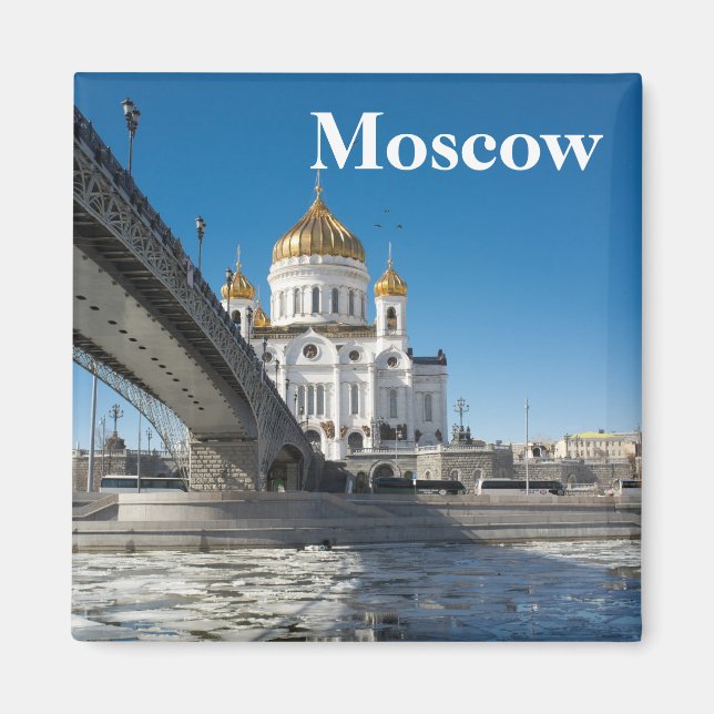 Íman Catedral de Moscou o Cristo do Salvador (Frente)