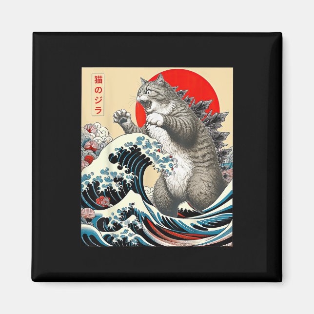 Íman Catzilla Cat Art Japonês (Frente)