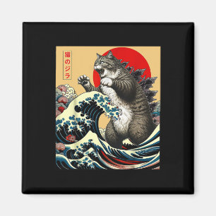 Íman Catzilla Cat Arte Japonesa Bonita presentes Para H
