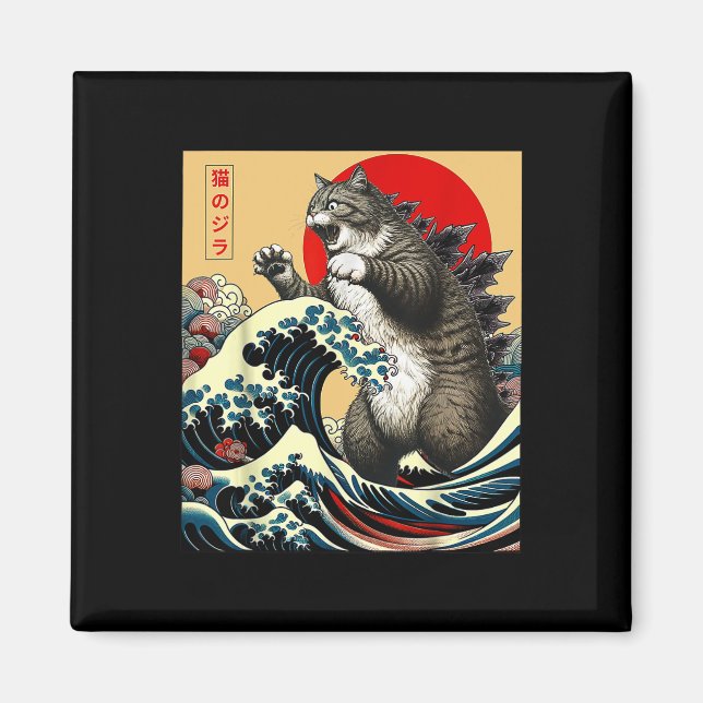 Íman Catzilla Cat Arte Japonesa Bonita presentes Para H (Frente)