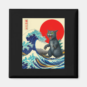 Íman Catzilla Cat Arte Japonesa Bonita presentes Para H