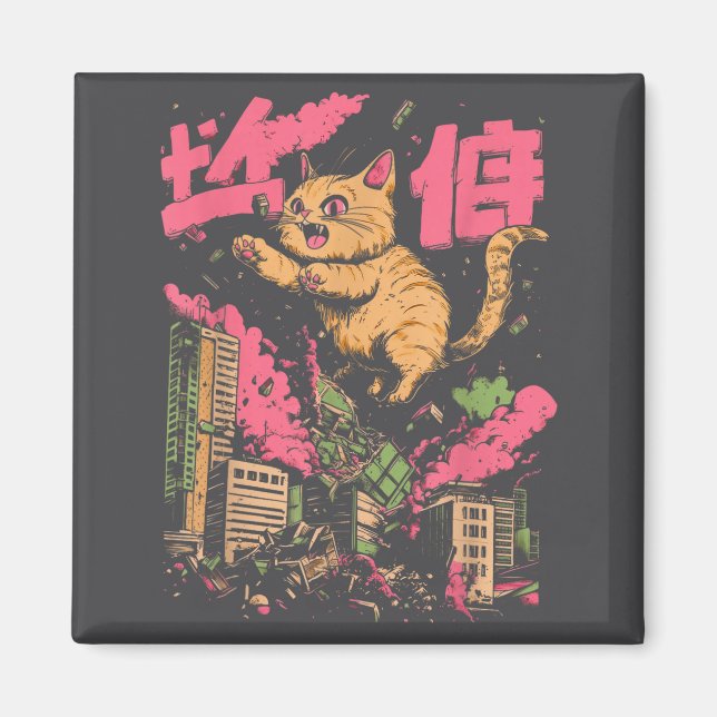 Íman Catzilla Funny Giant Cat Monster Kaiju Japanese Ka (Frente)
